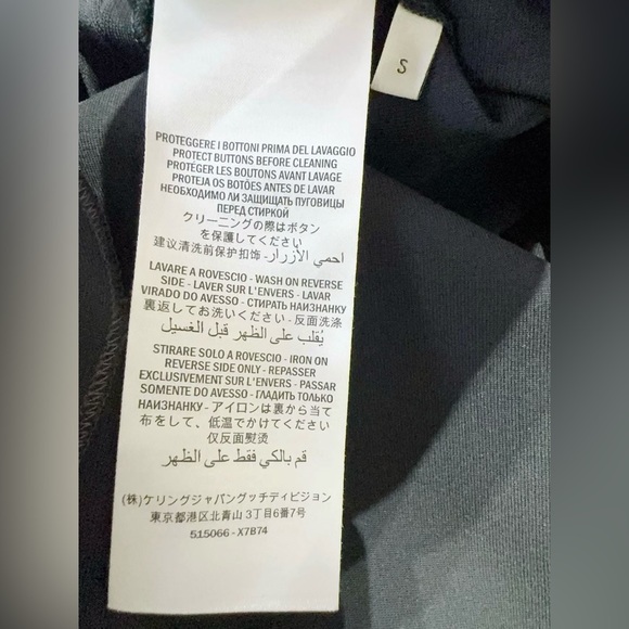 Gucci Dark Blue Dress with Red Trim - Picture 5 of 5